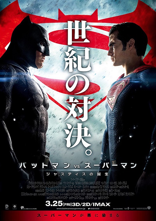 イメージ 7