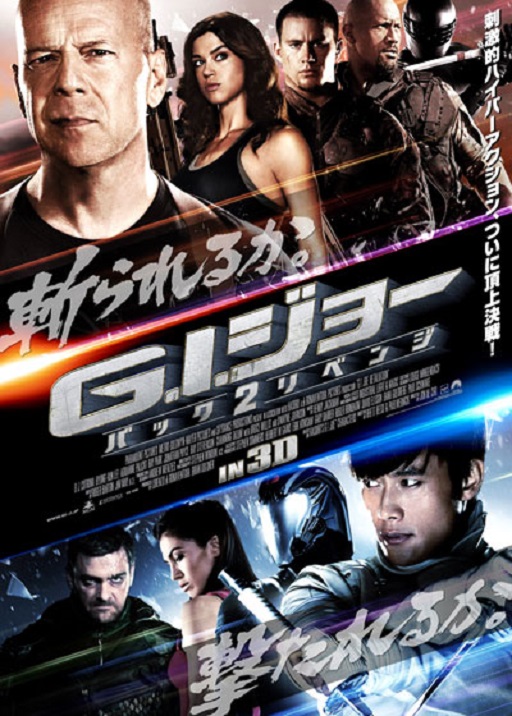 イメージ 6