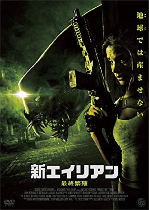 イメージ 7