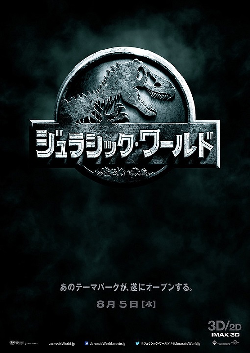 イメージ 6