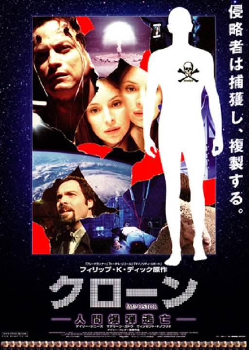イメージ 4