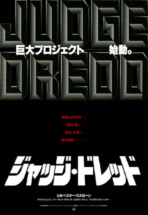 イメージ 6
