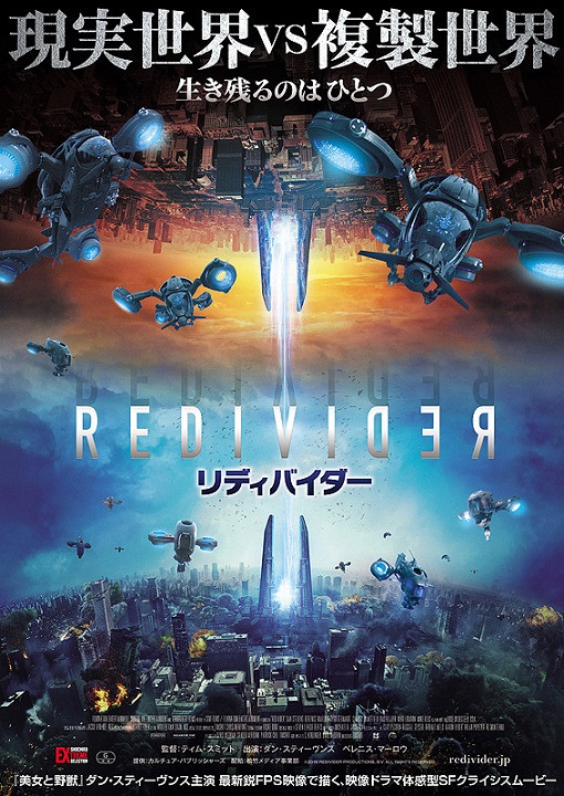 イメージ 6