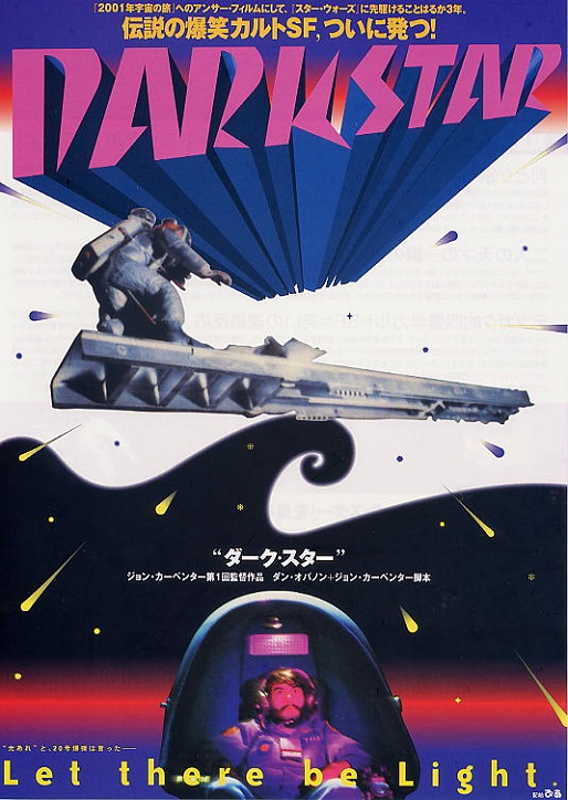 イメージ 6