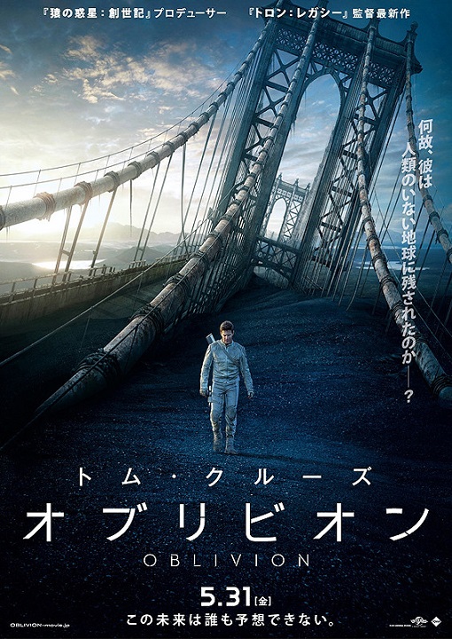 イメージ 6
