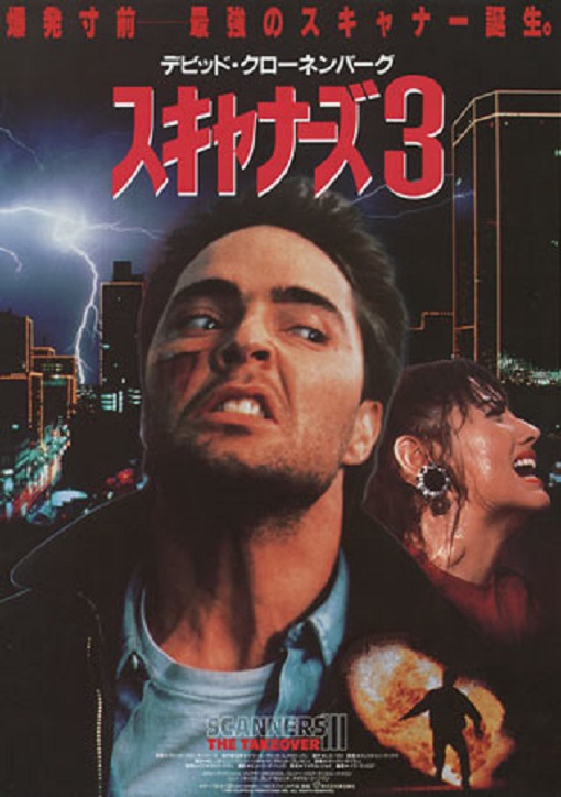 イメージ 6