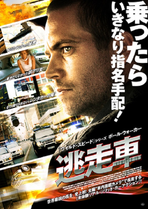 イメージ 5