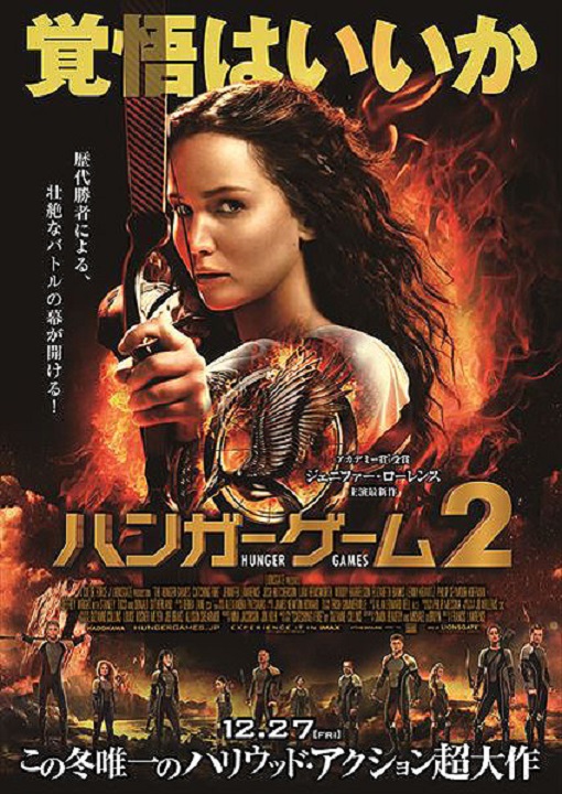 イメージ 6