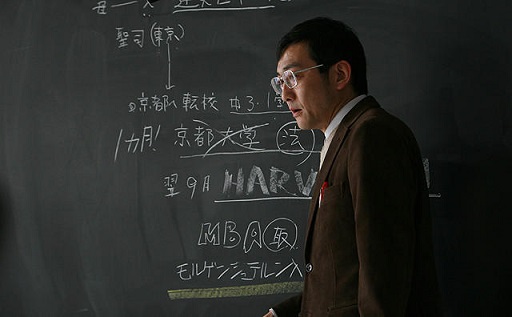 イメージ 4