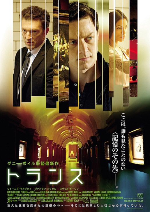イメージ 6