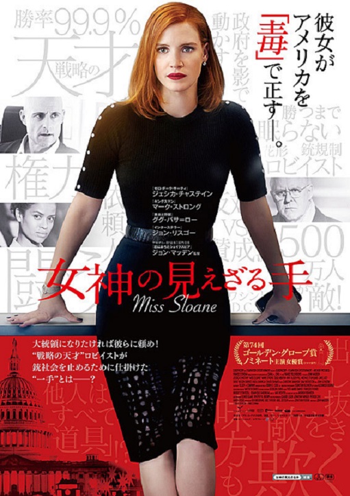 イメージ 6