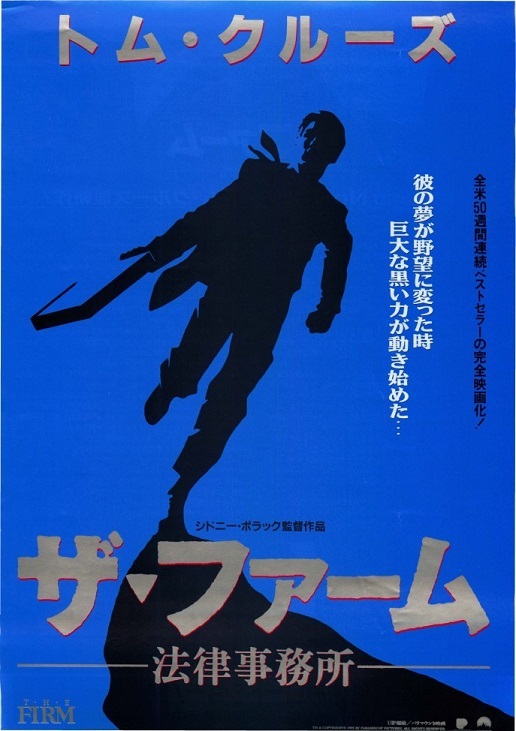 イメージ 6