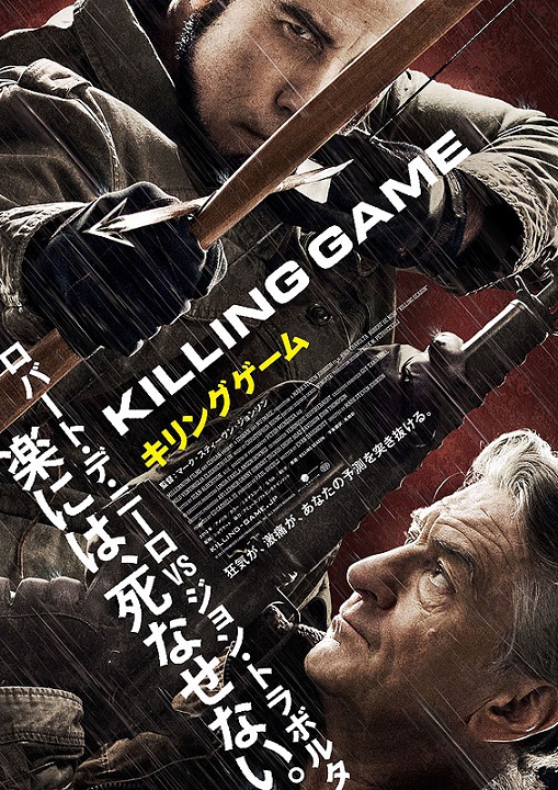 イメージ 6