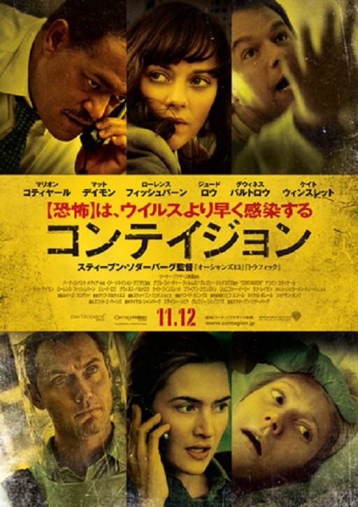 イメージ 7