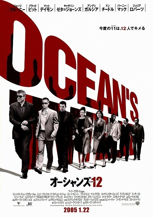 イメージ 7
