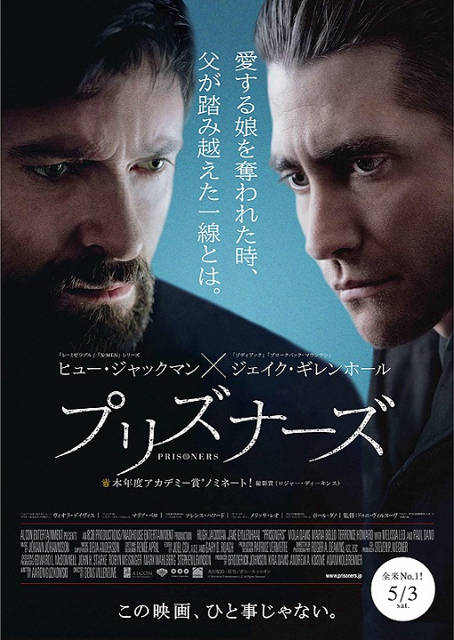 イメージ 7