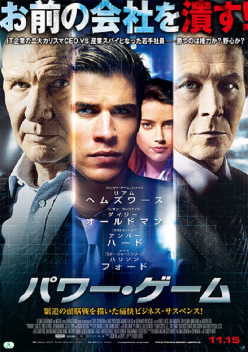 イメージ 6
