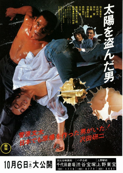 イメージ 6