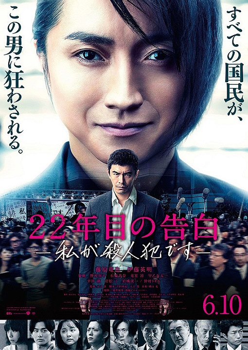 イメージ 7