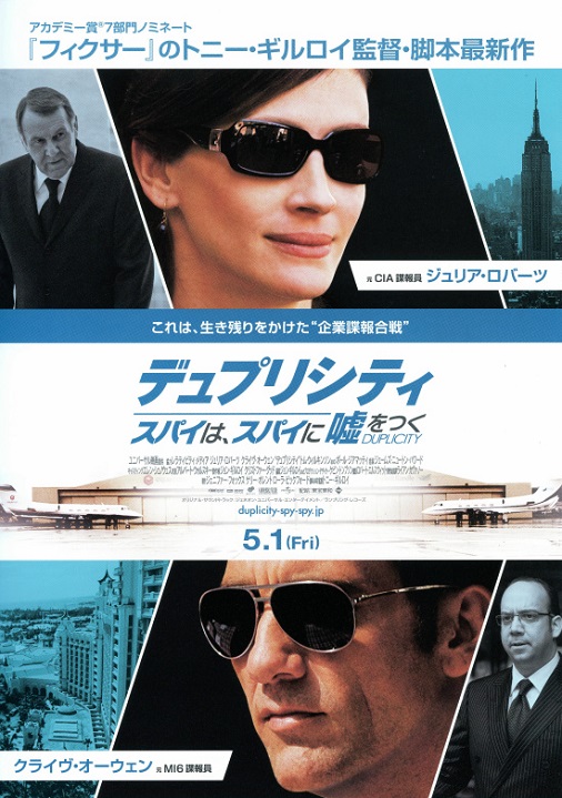 イメージ 6