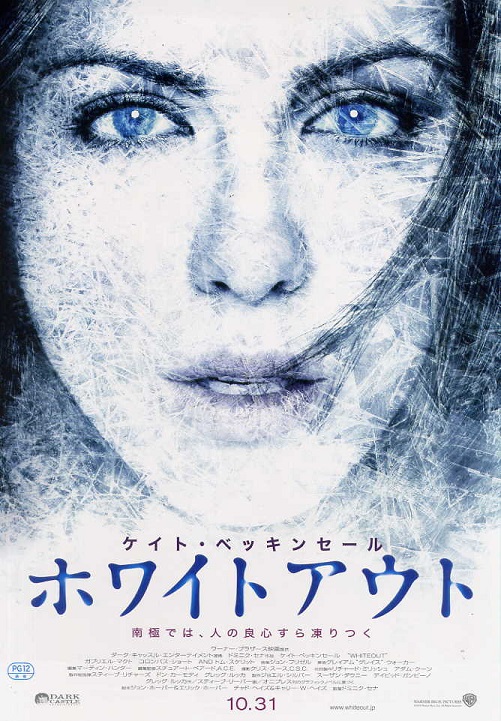 イメージ 6