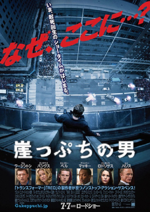 イメージ 7