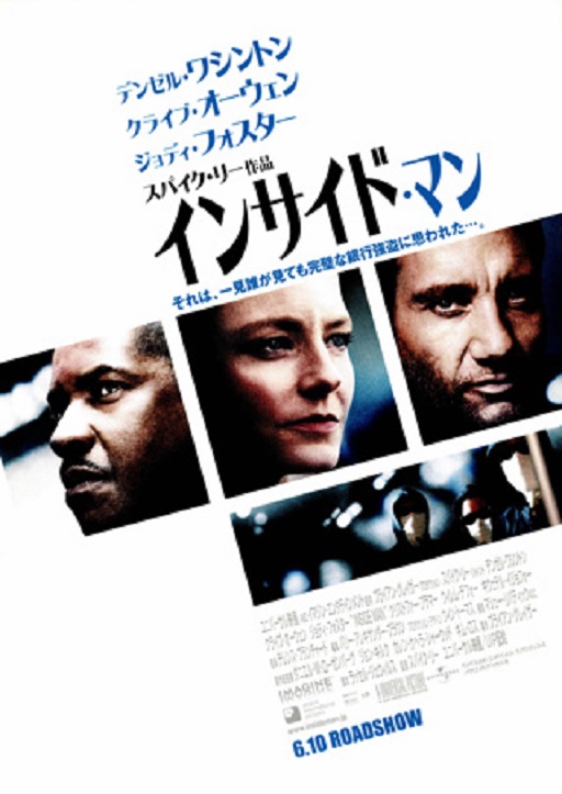 イメージ 6