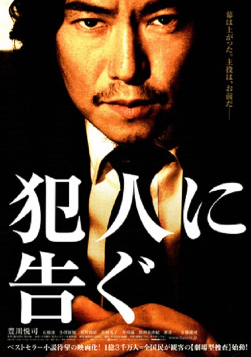 イメージ 6