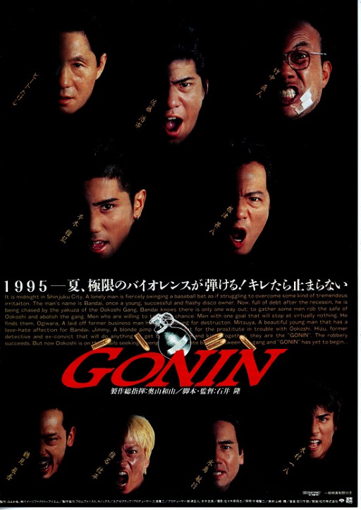 イメージ 6