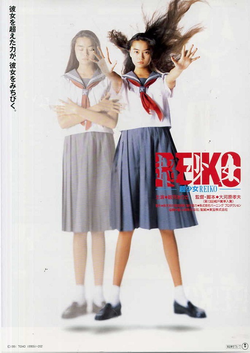 イメージ 6