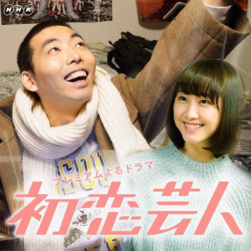 イメージ 6