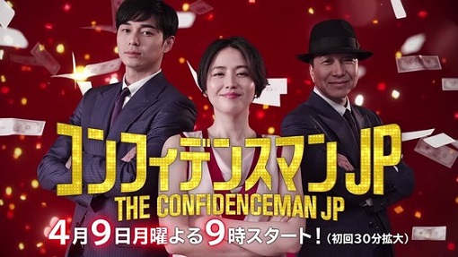 イメージ 6