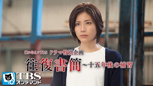 イメージ 7