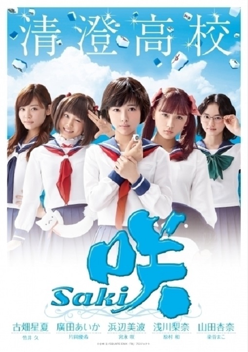 イメージ 4