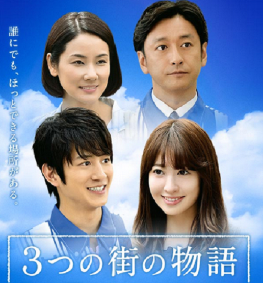 イメージ 6