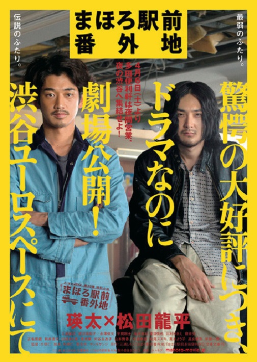 イメージ 9