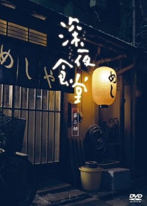 イメージ 6