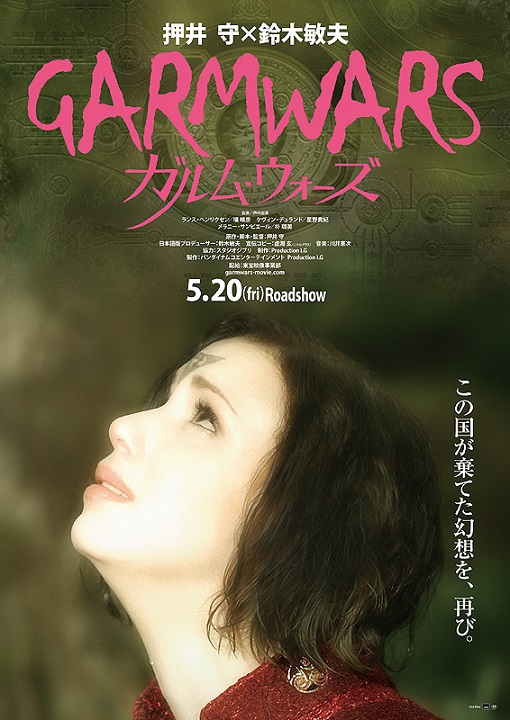 イメージ 6