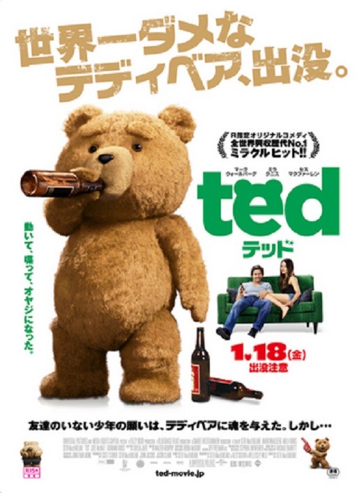 イメージ 6