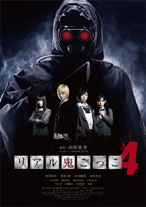 イメージ 6