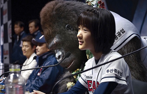 イメージ 2