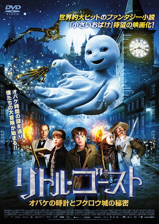 イメージ 6