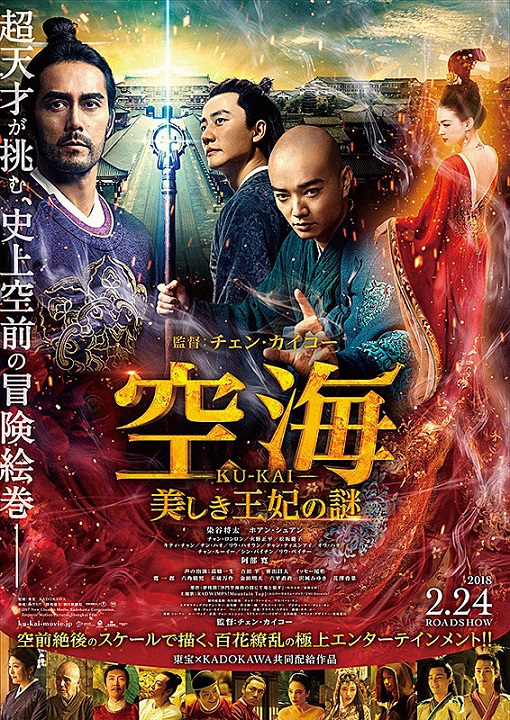 イメージ 7