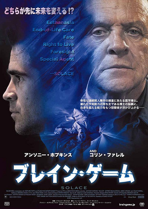 イメージ 8