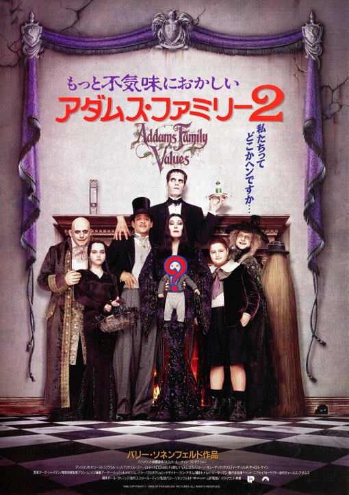 イメージ 7