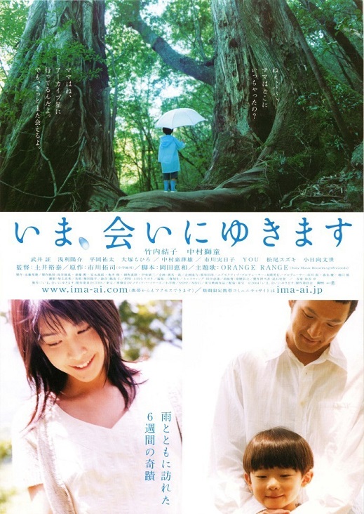 イメージ 7