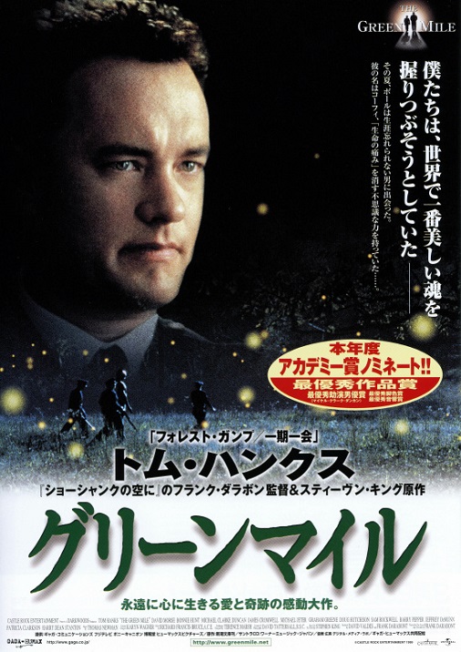 イメージ 7