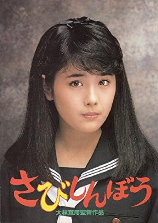 イメージ 7