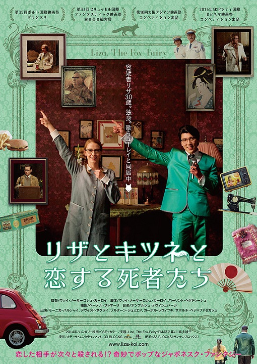 イメージ 7