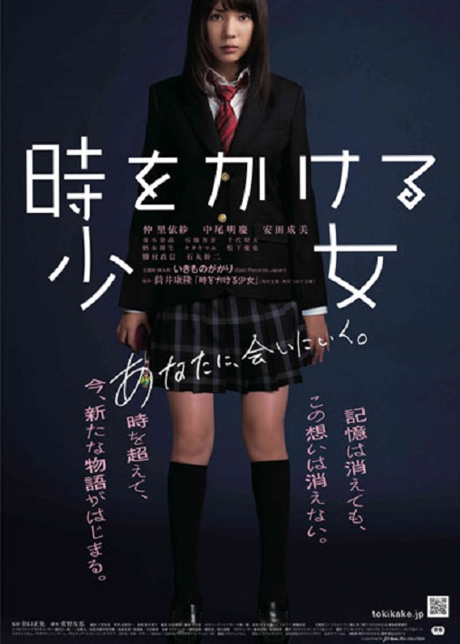 イメージ 6